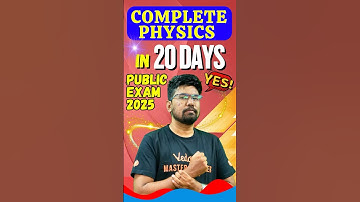 How to Complete Physics in 20 Days?? 🙄 Public Exam 2025 #12thphysics #publicexam2025