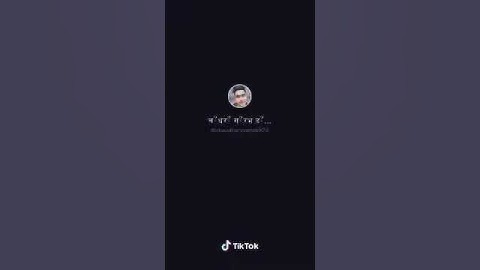 32 jila ke jaat song