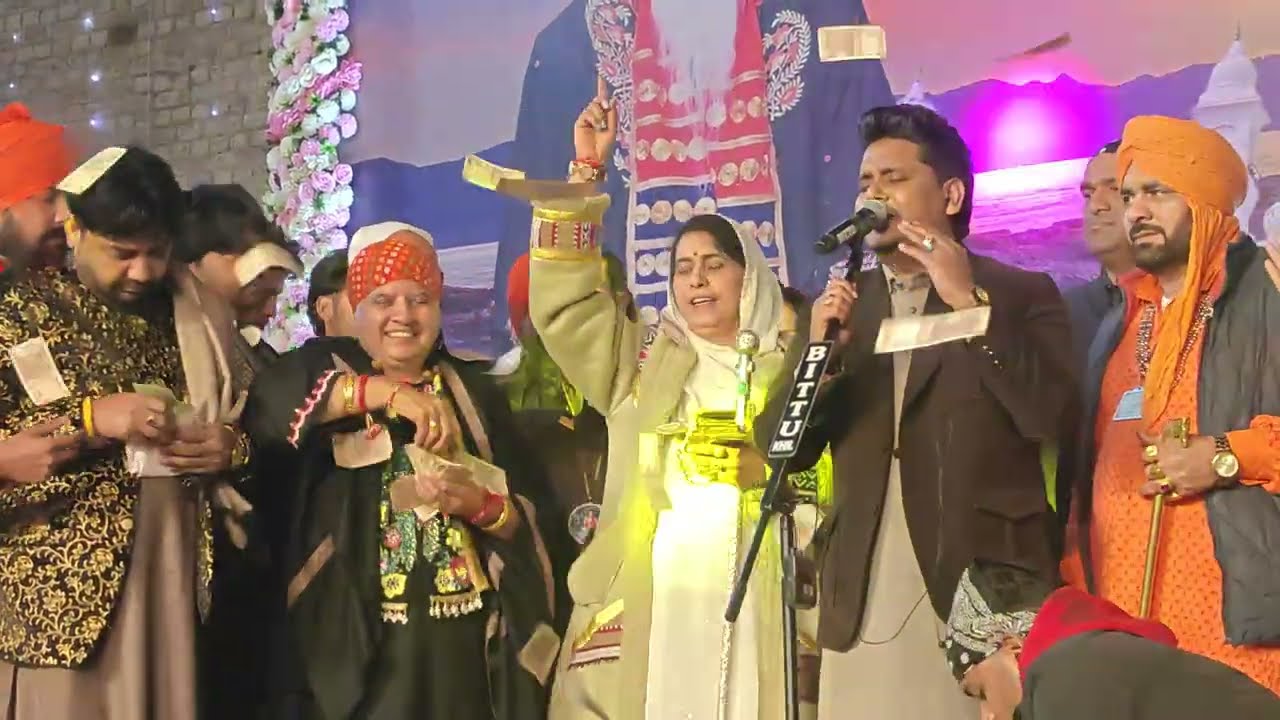 Kamal Khan 🔴 Mela Meeran Ji Da 🔴 Dargah Sharif Peera Bhikhm Shah Ji 🔴 Ghuram Sharif Patiala 