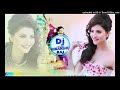 Bichudo Rajsthani song 3d Brazil mix dj Dilraj Tonk