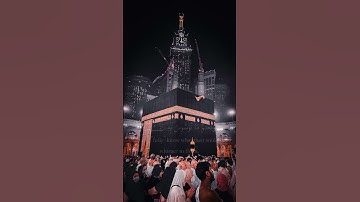 سورة ق {الآية 16} بصوت الشيخ محمد صديق المنشاوي ❤️💖❤️
