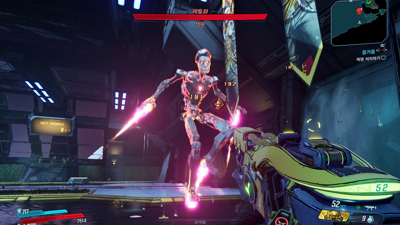 Borderlands 3 Handsome Jackpot Boss YouTube