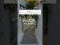 ياحي ياقيوم برحمتك استغيث اصلح لي شأني كله ولاتكلني الئ نفسي طرفة عين 