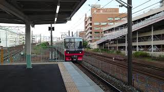 名鉄3162F+9510F 急行岐阜行き 神宮前駅到着
