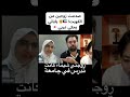 صدمت زوجين من الكويت ياباني يحكي عربي