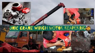 Unic crane winch motor reparing and  testing