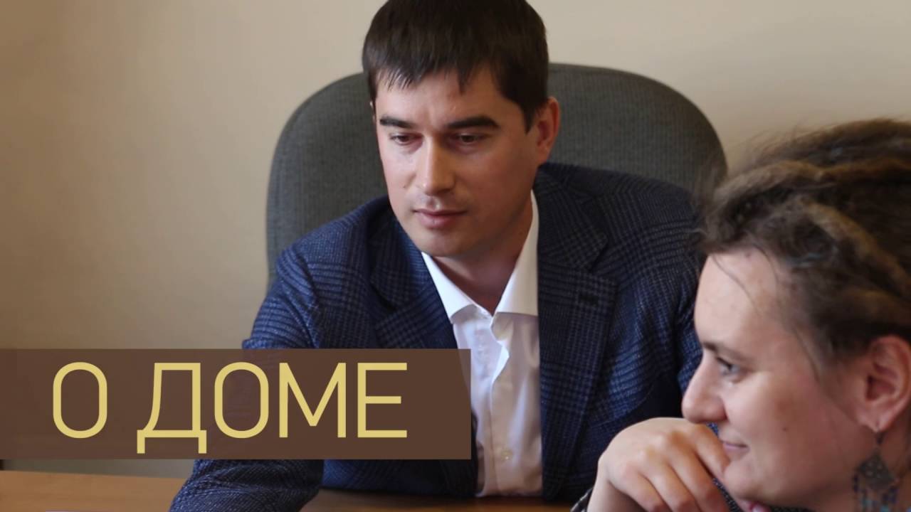 Дом на золотой ниве
