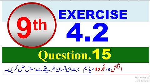 Maths Class 9 | Exercise 4.2 | Question 15 | Sir Haleem