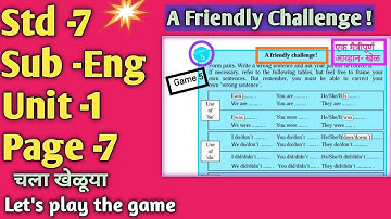 A friendly challenge 7th std, #afriendlychallengestd7, Std 7 english game 5