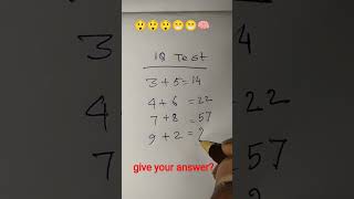 #math #IQ #reasoning #brainteaser #youtube#brain test solution  #shorts