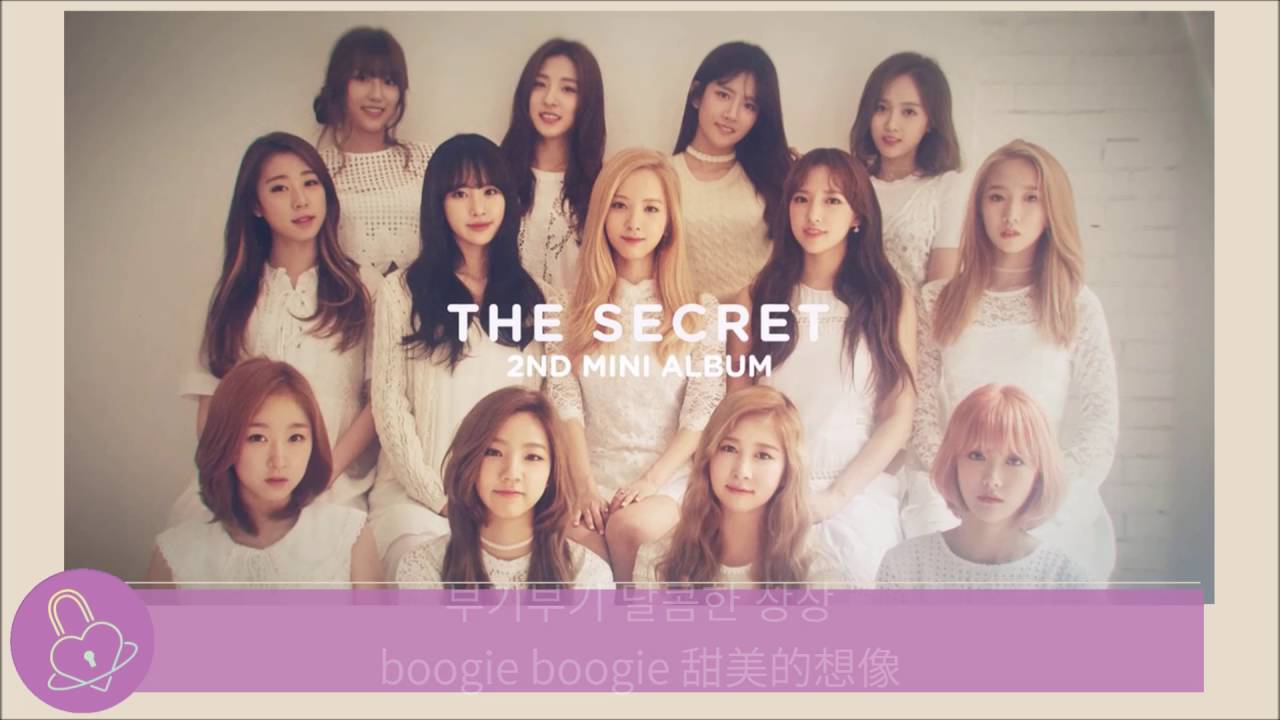 在 YouTube 上观看 【繁體中字】우주소녀 宇宙少女 (WJSN) - BeBe