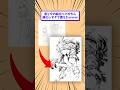 【2ch面白いスレ】昔と今の絵比べてみたら進化しすぎて震えたwww #shorts #2ch #2chスレ #2ch面白いスレ