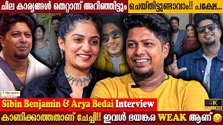 Sibin Benjamin & Arya Badai Interview | Emotionally Weak ? | Bigg Boss | Milestone Makers