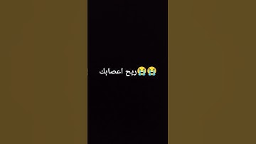 #سورة_الإنسان #اكسبلور #لايك #النظافه #محمد_الحيدان #ترند #المصحف #راحة_نفسية #الرحمن #الظروف