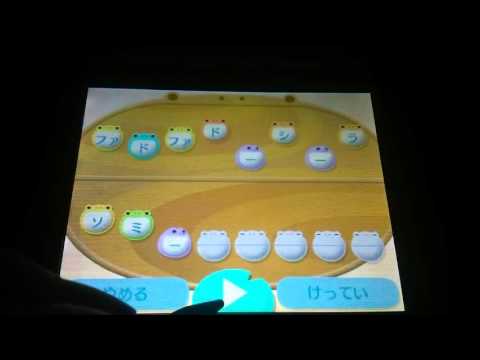 とび森 村メロ [ポケモンセンター]