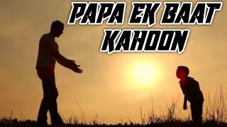 #short Father's day | card | special | happy fathers day | papa | dad | fathers day song