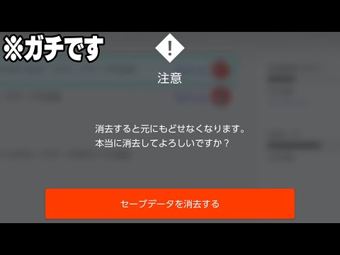 のんページです スカッシュボールペン（再生ABS） - 環境にやさしいエコノベルティ専門