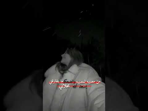 اههم الشي النفسيه ستوريات انستا منشن حالات منوعات