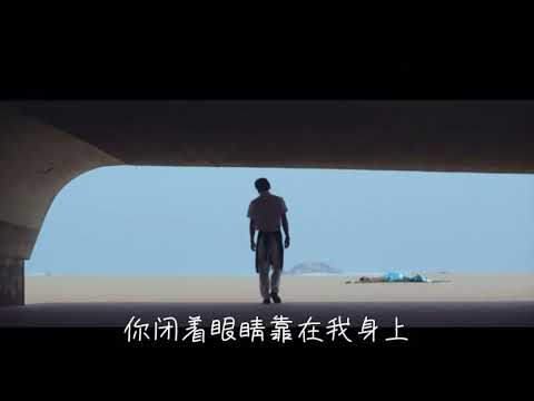 Bibi - pado MV 中文字幕