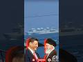 US🇺🇲Carrier vs.Chinese🇨🇳Spy Ships Near Iran #Geopolitics #USNavy #China #Iran #AircraftCarrier#short