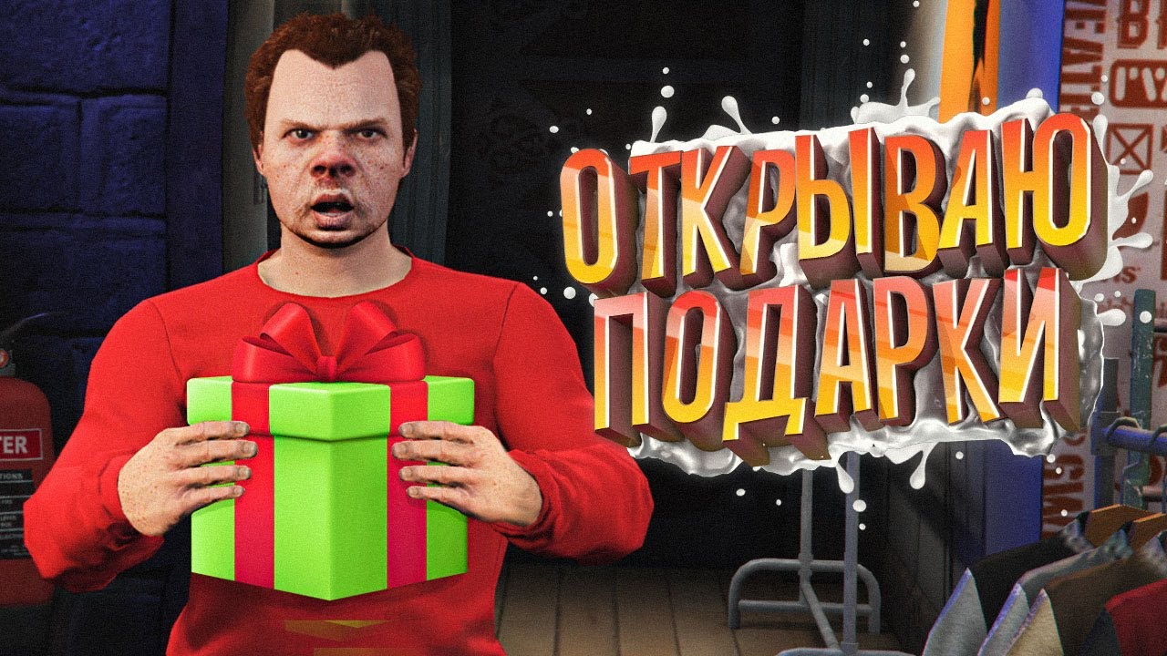 Есть машина хочу заработать