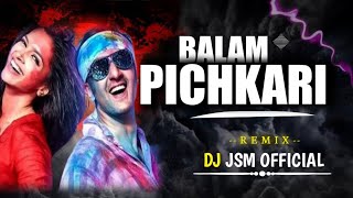 BALRAM PICHKARI (HOLI SPECIAL) DJ JSM  holi song dj dj osl dj nrj hindi remix