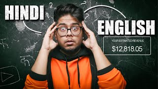 What Should You Choose? - YouTube Earning Hindi vs English screenshot 2