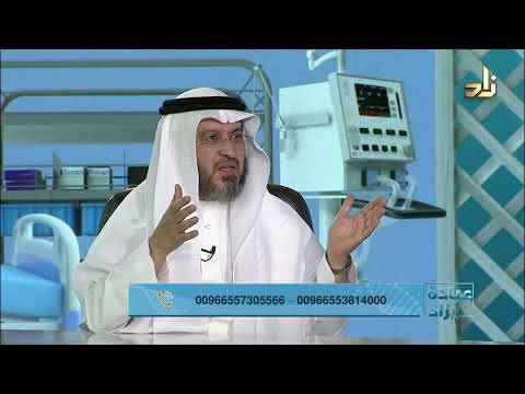 هذه الأعراض تدل على الإصابة بالحمى المالطية أ د طارق بن أحمد مدني