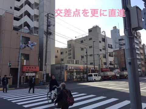 美容室AR suraj道案内