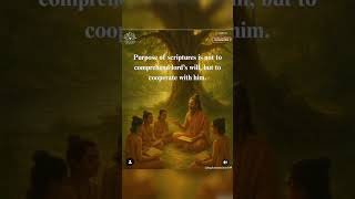 #vedicwisdom #vedicknowledge #vedas #bhagavadgita #sanatandharma #shastra #gyan #god #bhagwan #short