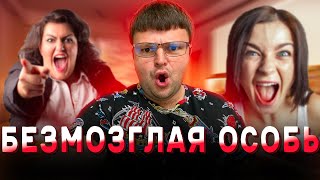 НЕ ПРОПУСТИ!! ОТБОРНЫЕ КЛОУНЫ!! Как не платить кредит