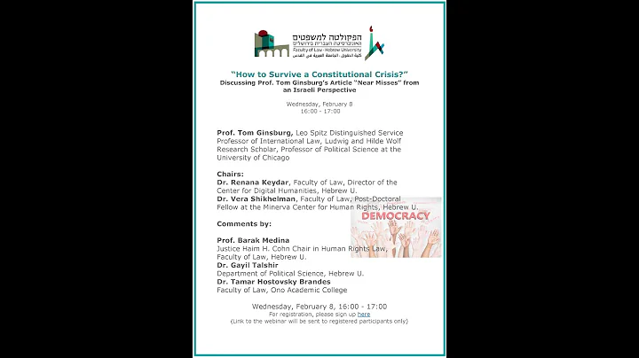 “How to Survive a Constitutional Crisis?” with Prof. Tom Ginsburg