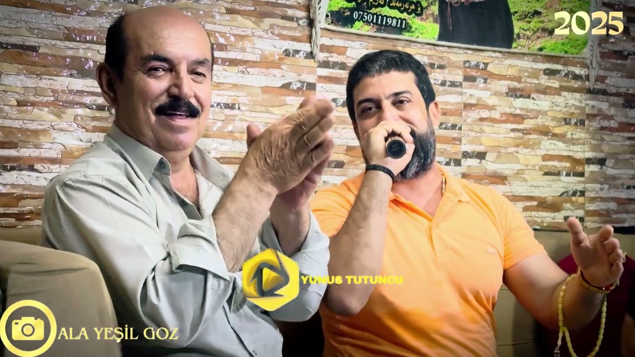 يونس توتنجي &كريم گولاني مقام بسته كوردي توركماني ٢٠٢٥