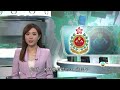 黃大仙慈樂邨停車場搗破非法加油站　消防檢921公升汽油　持雙程證男子被捕｜香港新聞｜無綫新聞｜TVB News｜2026/09/16