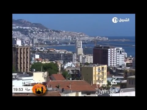 مسلسل مرايا 2013 الحلقة 13 الثالثة عشر كل و بيلزم 1  2013