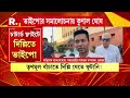চাটার্ড ফ্লাইটে দিল্লিতে অভিষেক বন্দ্য়োপাধ্য়ায়। দলের দুর্দিনেও কমেনি ঔদ্ধত্য়