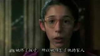 Law and Order SVU: Savant Part 5