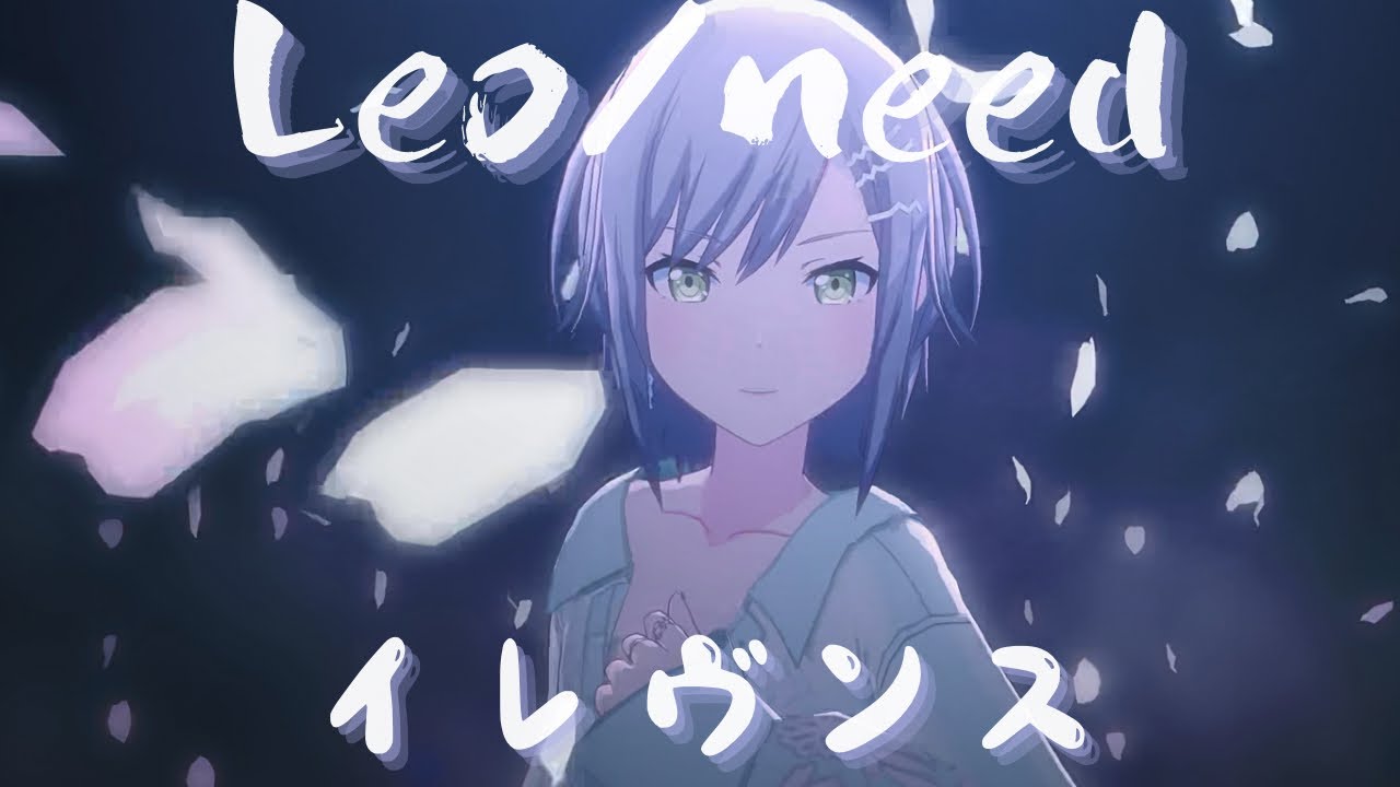 【瞬きのSunny days衣装 210】  Leo/need🌌 - 