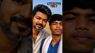 #video viral 12M view#thangs bhaiya ji