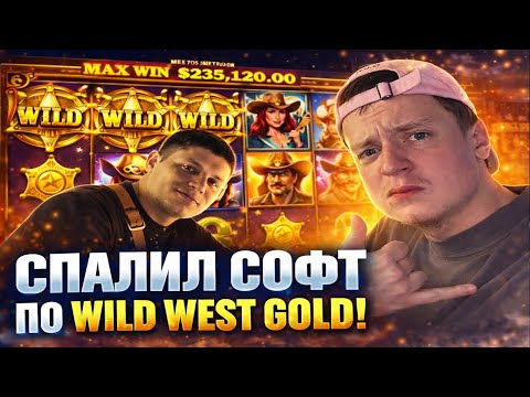 Онлайн казино играть онлайн: лучшие игры для игры в казино онлайн в Казахстане
