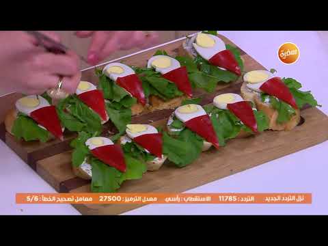 طريقة عمل مقبلات البيض للكريسماس