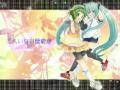 [GUMI &amp; Miku] Take it! My Revolution!