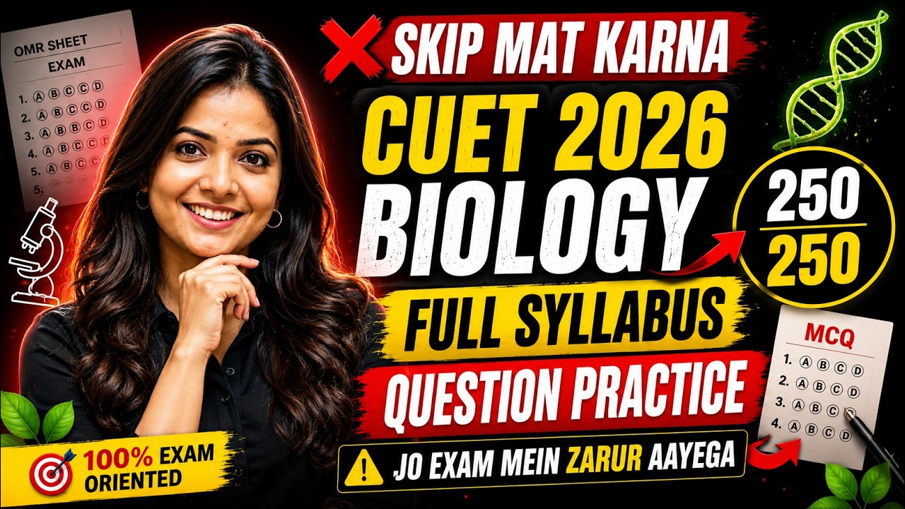 CUET UG 2026 Biology Full Syllabus Mock Test 4 | 200+ Marks by Nivedita ...