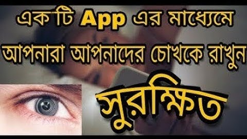 Enable the Hidden Night Mode Setting in Android Nougat [How-To]