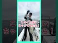 絶対マネしてはいけません❗️1キロのアオリイカぶち抜き映像❗️こんなことしてもいいの？いや、ダメです🙅#レッドモンスター　#遊漁船YAZAWA #アオリイカ #釣り #ティップラン