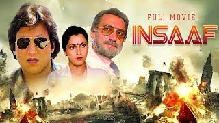 Download Lagu Shakti Kapoor Ka Villain Role | Superhit Hindi Action Movie | Insaaf | Dhamakedar Action Film MP3 Download Lagu Shakti Kapoor Ka Villain Role | Superhit Hindi Action Movie | Insaaf | Dhamakedar Action Film MP3