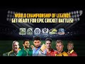 World championship of legends get ready for epic cricket battles  news9