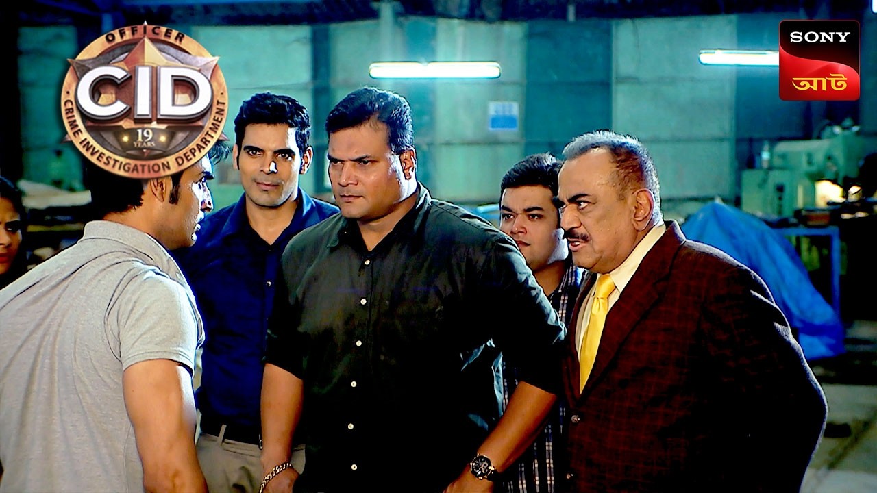 The Secret Box | CID | সিটি ই ডি | Unusual Investigations - YouTube