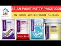 ASAIAN PAINT PUTTY PRICE 2025 | WATERPROOF PUTTY ACRELIC PUTTY| 20KG &amp; 40 KG by buildmakaan
