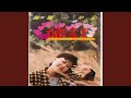 青春123 青春123